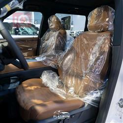 نيسان باترول